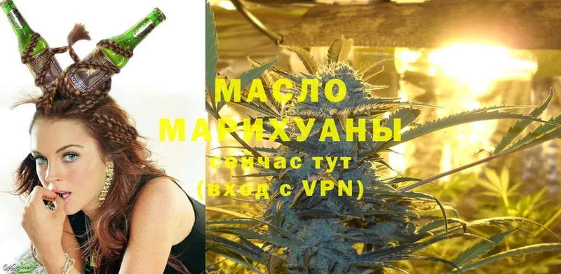 Где продают наркотики Гурьевск A-PVP  Марихуана  МЕФ  ГАШ  Амфетамин  Cocaine 